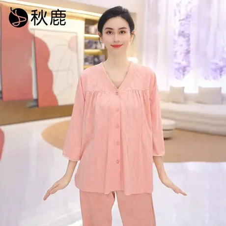 秋鹿【直播专享】针织提花V领显瘦睡衣女夏季七分袖九分裤家居服商品大图