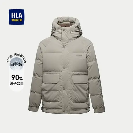 HLA/海澜之家保暖鸭绒羽绒服秋冬抽绳连帽条纹挺括外套男商品大图