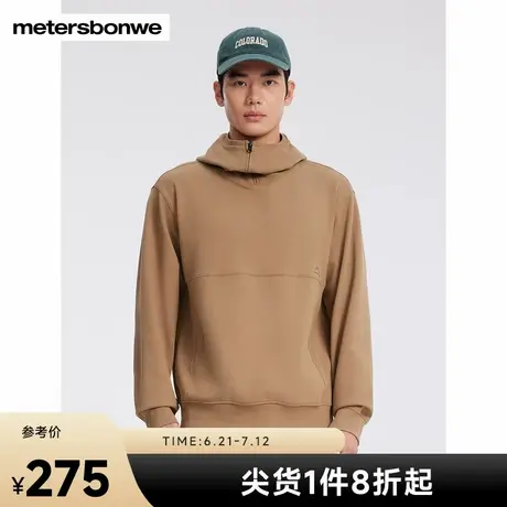 美特斯邦威男女2025年春季新款山系舒适百搭简约半拉链长袖连帽衫图片
