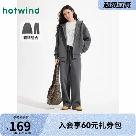 热风拉链连帽卫衣2025年春季新款女士宽松百搭通勤上衣薄款外套商品大图