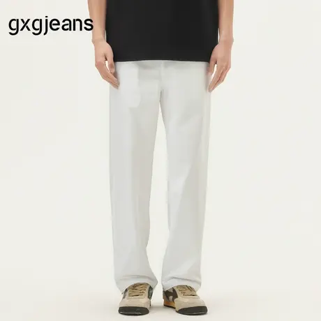 gxg.jeans男装 白色简约基础宽松直筒牛仔裤长裤男裤 25夏季新款图片