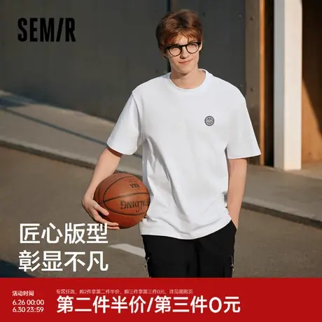 森马短袖T恤男运动风篮球印花绣花上衣复古学院夏季纯棉宽松时髦商品大图