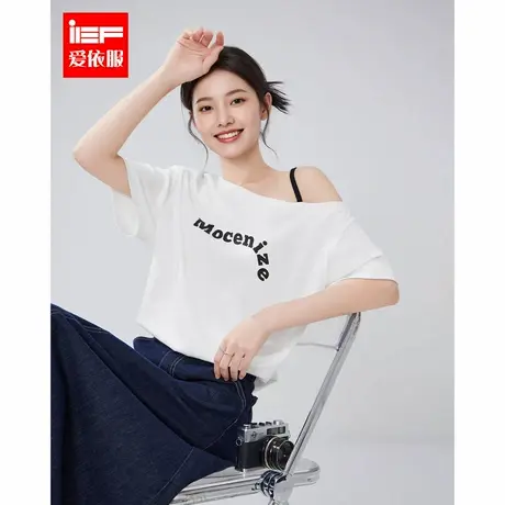 IEF/爱依服2025夏季新款通勤休闲性感女人味时尚百搭显瘦斜肩上衣商品大图