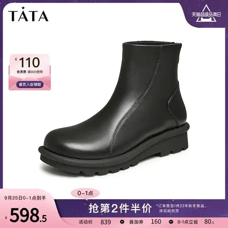 Tata他她经典厚底短靴女牛皮英伦风拼接时装靴2023冬新款YBC01DD3商品大图
