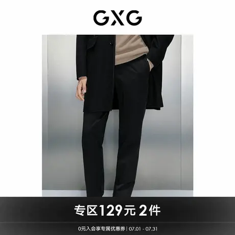 GXG男装 商场同款黑色通勤修身小脚长裤 23年冬季新品GEX10226904商品大图