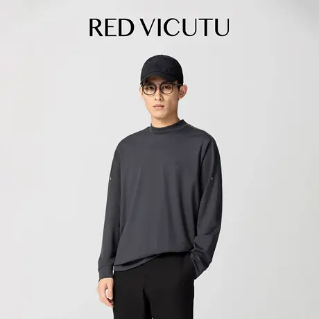 VICUTU威可多男士长袖T恤25秋季时尚圆领商务休闲通勤百搭打底衫图片
