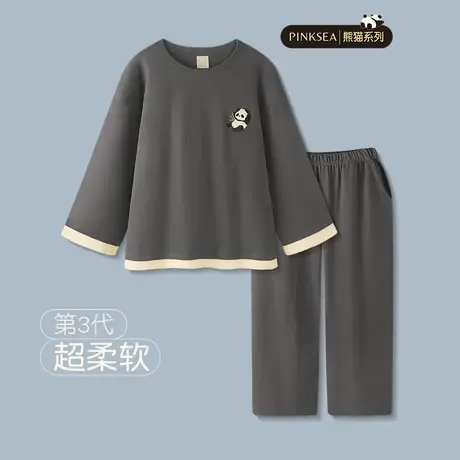 睡衣男款春秋新款纯棉磨毛长袖大码宽松套装可外穿熊猫家居服男商品大图