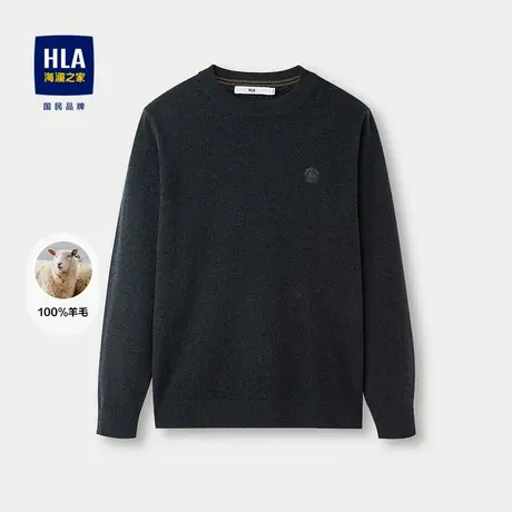 HLA/海澜之家纯羊毛长袖毛衣24秋冬新修身半高领印花保暖毛衣男图片