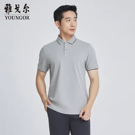雅戈尔奥莱 商场同款男士短袖T恤新款官方正品商务短袖POLO衫男图片