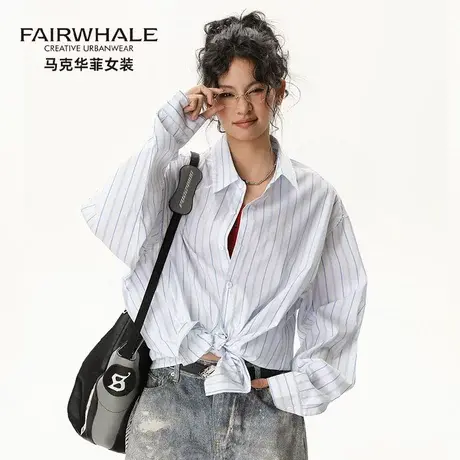 马克华菲条纹衬衫女2025新款慵懒风复古休闲宽松衬衣防晒上衣外套图片