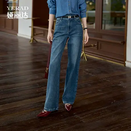 娅丽达窄版阔腿牛仔裤女2025秋季新款遮肉显瘦小个子直筒裤子图片