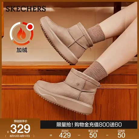 斯凯奇冬女鞋加绒保暖短靴厚底缓震百搭舒适中帮雪地靴棉鞋休闲靴商品大图