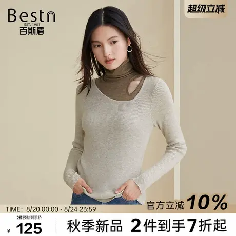 [两件套]百斯盾官方女装长袖针织衫25年秋季新款时尚百搭气质毛衣图片