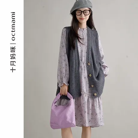 十月妈咪孕妇小立领长袖连衣裙2025新款秋季外穿宽松遮肚马甲秋装商品大图