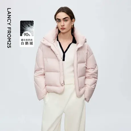 朗姿霍尔多巴吉白鹅绒立领修身连帽羽绒服通勤风外套女2025年新款商品大图