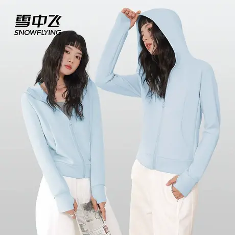 雪中飞卫衣外套女秋季2025新款独特漂亮早秋女装小个子开衫上衣PC商品大图