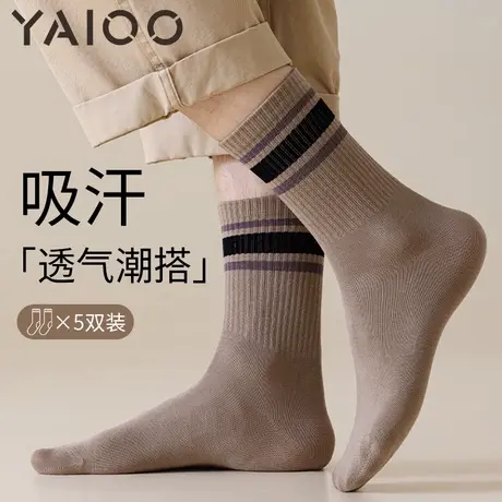 雅鹿袜子男士中筒袜棉春秋款长袜士秋冬款男士长筒袜士长袜图片