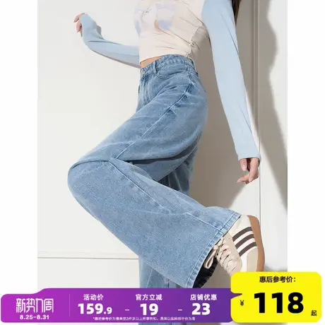 唐狮2025秋季直筒裤女裤子女春秋高级感牛仔裤舒适小个子女士长裤商品大图