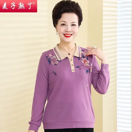 妈妈春装新款T恤长袖针织小衫秋洋气上衣阔太太奶奶夏中老年女装图片