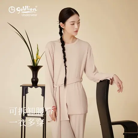 金利来睡衣女款2025新款春秋高级感莫代尔家居服长袖可外穿套装商品大图