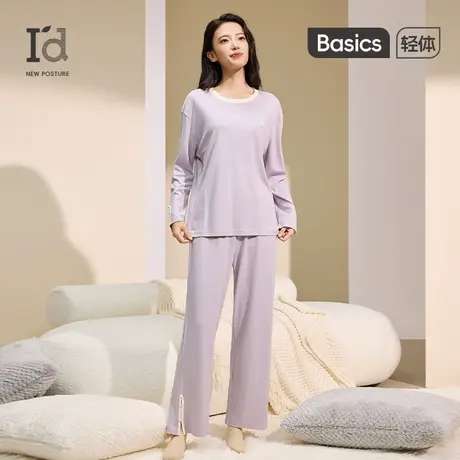 爱帝棉柔家居服套装女2025秋季薄款新中式长袖大码国风睡衣可外穿商品大图