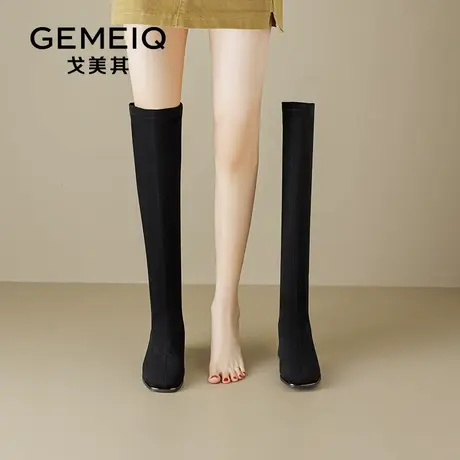 戈美其过膝长筒靴女2024秋冬新款增高小个子绒面显瘦高筒复古长靴图片