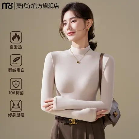 半高领打底衫女2025新款内搭外穿早秋冬修身保暖正肩长袖t恤上衣图片