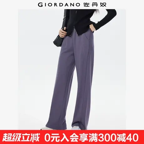 佐丹奴休闲卫裤女秋冬新款抽绳运动裤子极简慵懒风阔腿裤13415692商品大图