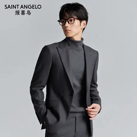 报喜鸟秋季新款男士商务正装西服上衣外套时尚职场百搭西装裤子男商品大图