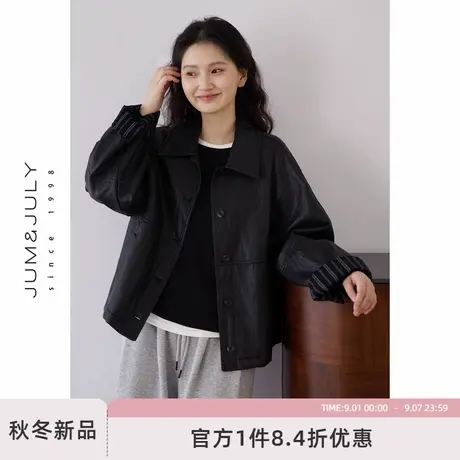 嘉茱莉黑色高级感酷飒皮衣女2025秋季新款翻领夹克小个子短款外套图片