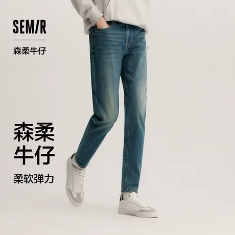 森柔牛仔|商场同款森马牛仔裤男修身小脚裤2025春季新款长裤复古商品大图