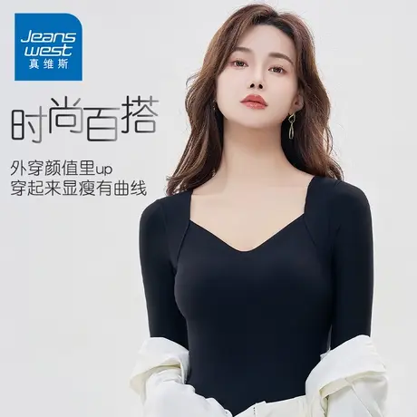 NG真维斯2025年春季内衣女带胸垫春秋款文胸一体无痕打底长袖上衣商品大图