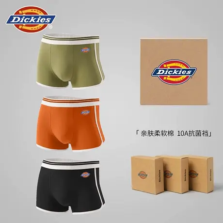 Dickies纯棉男内裤2025新款秋季运动舒适青少年男士吸汗透气底裤商品大图