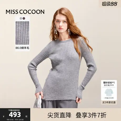 可可尼COCOON2024秋冬新款绵羊毛内搭上衣通勤毛衣开叉气质针织衫商品大图