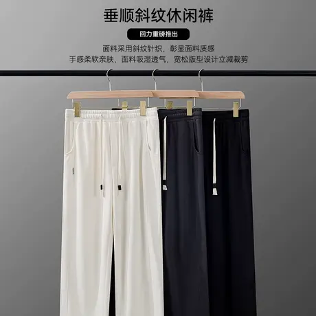 回力裤子男款2025秋季新款宽松阔腿裤卫裤男士直筒休闲裤运动长裤商品大图