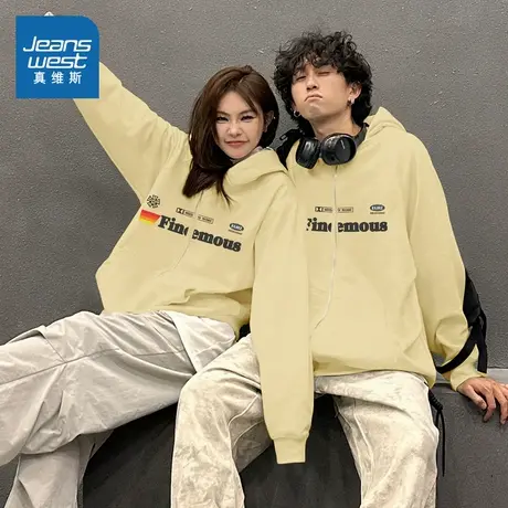 G2真维斯男女同款2025秋季新款 宽松休闲开衫连帽情侣卫衣上衣商品大图