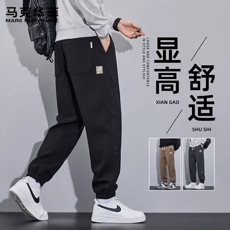 马克华菲束脚裤男款2025新款运动裤春秋宽松休闲裤子男生潮流卫裤商品大图