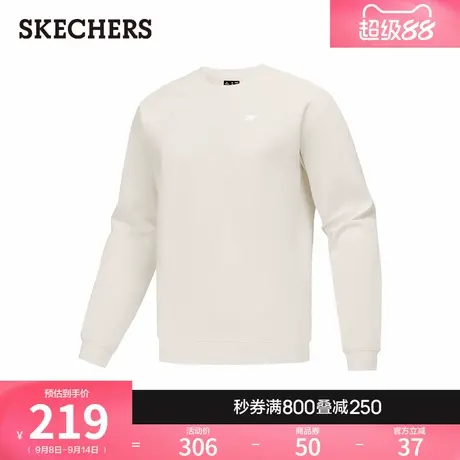 斯凯奇男针织套头卫衣2025秋新款舒适凉感面料吸湿速干休闲运动衫图片