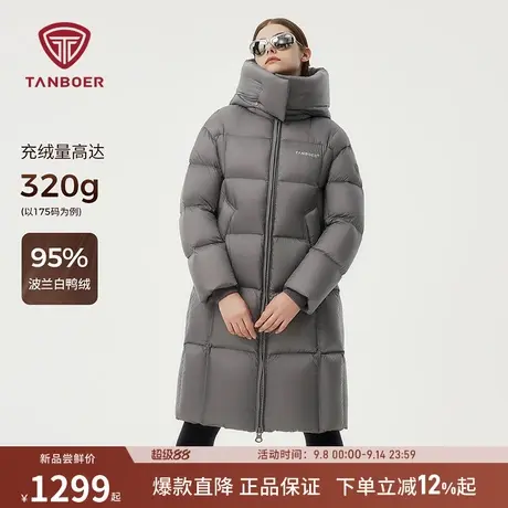 坦博尔高领羽绒服女冬季新款高充绒量户外中长款95白鸭绒保暖外套商品大图