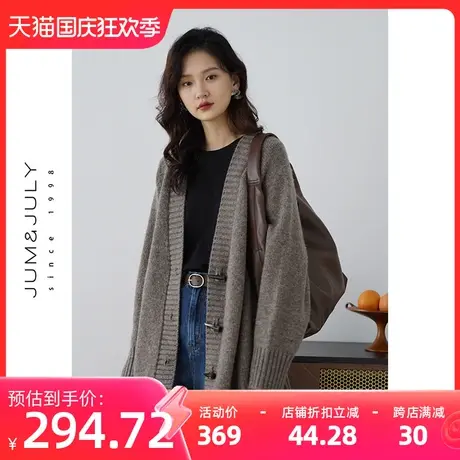 嘉茱莉2023秋冬新款针织开衫外套女中长款宽松针织上衣1OO羊毛商品大图