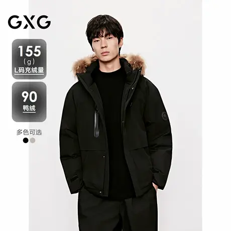 GXG男装极简通勤百搭羽绒服外套 25年冬季新品商品大图