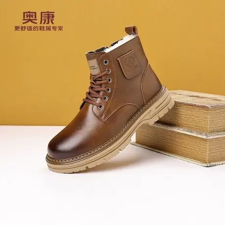 奥康 男鞋2025冬季新款真皮羊毛加绒加厚保暖马丁靴男高帮雪地靴H商品大图