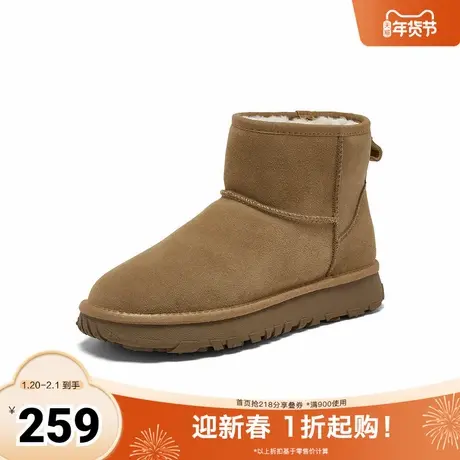 百思图2025冬季新款商场同款雪地靴简约户外休闲男短靴25008DD5商品大图