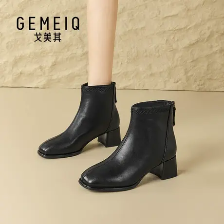 戈美其方头粗跟短靴女2025冬款切尔西靴瘦瘦靴时装靴后拉链通勤靴图片