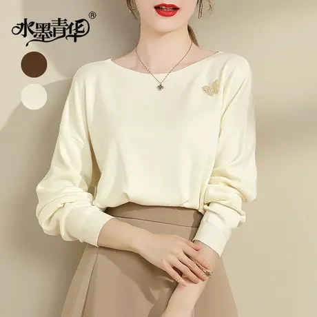 水墨青华2023冬季新款女装时尚上衣套头针织衫百搭弹力修身打底衫图片