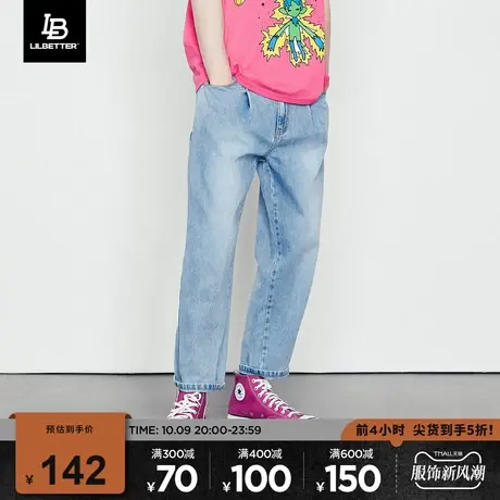 Lilbetter男士牛仔裤韩版裤子宽松直筒裤百搭休闲裤春夏九分裤男商品大图