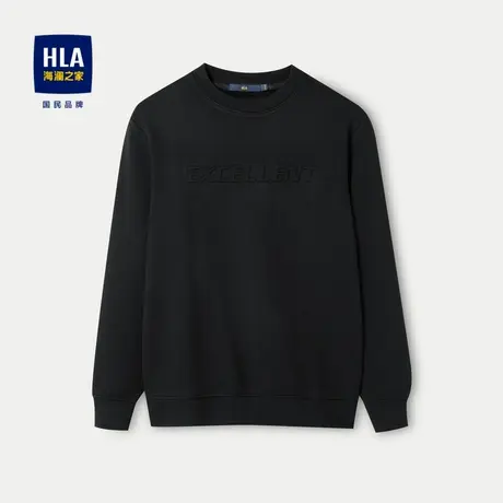HLA/海澜之家含羊毛保暖针织衫23秋冬新加绒加厚凹凸压印毛衣男商品大图