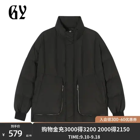 雅戈尔旗下潮流男装GY品牌秋冬季新款时尚短款羽绒服外套男图片