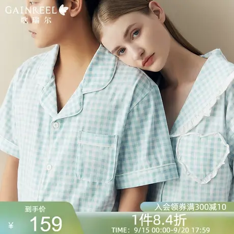 歌瑞尔超柔软亲肤睡衣女棉质透气格纹情侣短袖家居服套装可外穿图片