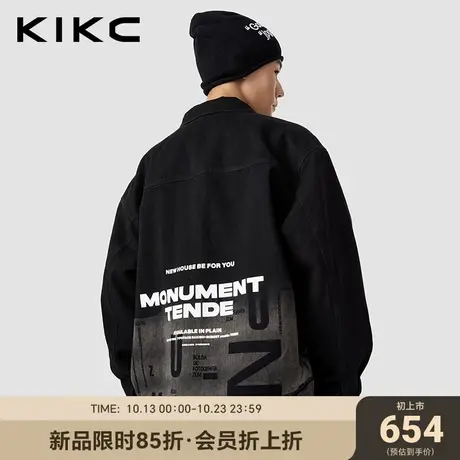 kikc夹克外套男2023秋季新款商场同款水洗渐变字母印花工装牛仔图片